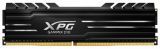 ����������� ������ 8GB DDR4 ADATA PC4-24000 3000Mhz (AX4U300038G16-SBG)