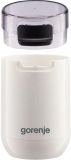  SMK150SW 742298 GORENJE (742298)