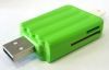  Card Reader Mobiledata CM-94 Green