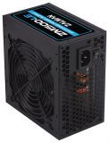   500W Zalman (ZM500-LE)