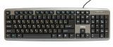  Dialog KM-025U Gray USB