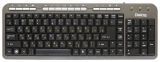  Dialog KM-085GU Gray USB