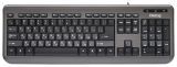  Dialog KS-150GU Gray USB