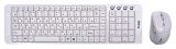 Беспроводной набор Dialog KMROK-0318U White USB