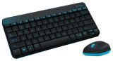   Logitech Wireless Combo MK240 (920-005790) Black