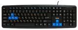Клавиатура Dialog KM-025U Black-Blue USB