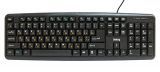  Dialog KM-025U Black USB