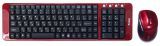   Dialog KMRLK-0318U Red USB