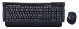   Dialog KMRLK-0517U Black USB