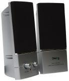  Dialog AM-11 Silver