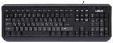 Dialog KS-150BU Black USB