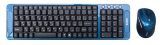   Dialog KMROK-0318U Blue USB