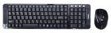   Dialog KMRLK-0318U Black USB
