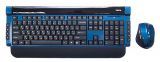   Dialog KMROK-0517U Blue USB