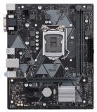   ASUS PRIME H310M-K