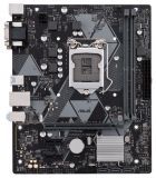   ASUS PRIME H310M-K R2.0