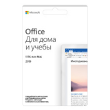   Microsoft Office Home and Student 2019 (79G-05012)
