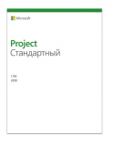   Microsoft Project 2019 Standart   (076-05785)