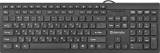  Defender BlackEdition SB-550 (45550)
