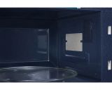 ������������� ���� 23L SOLO MS23DG4504AGBW ������/����������� ����� SAMSUNG (MS23DG4504AGBW)