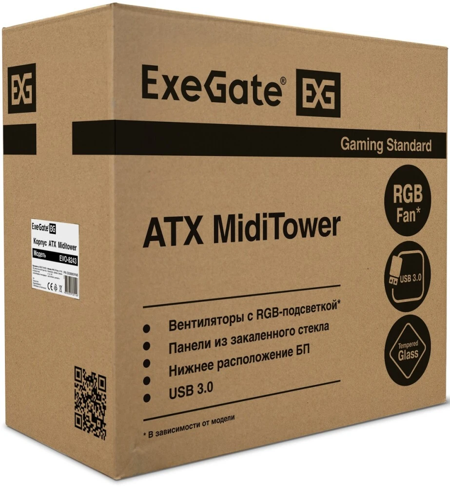 ������ ExeGate EVO-8243