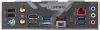   Gigabyte B650 GAMING X AX