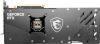  MSI GeForce RTX 4080 Gaming X Trio 16Gb