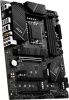   MSI PRO Z790-P WIFI DDR4