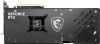  MSI GeForce RTX 4070 Ti Gaming X Trio 12Gb