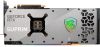 Видеокарта MSI GeForce RTX 4090 Suprim X Classic 24Gb