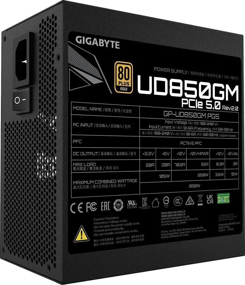   850W Gigabyte GP-UD850GM PG5 V2