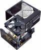   650W Cooler Master MWE White