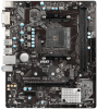   MSI B450M-A PRO MAX