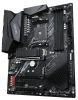   Gigabyte B550 AORUS ELITE V2