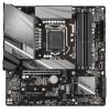   Gigabyte Z590M GAMING X