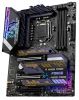   MSI MPG Z590 GAMING FORCE