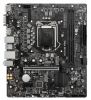   MSI H510M PRO