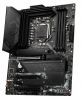   MSI MPG Z590 GAMING PLUS
