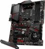   MSI MPG X570 GAMING PLUS