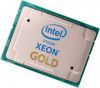  Intel Xeon 3800/16.5M S3647 OEM GOLD 5222 CD8069504193501 IN (CD8069504193501 S RF8V)