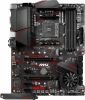   MSI MPG X570 GAMING PLUS