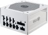   750W Cooler Master V750 Gold V2 White Edition (MPY-750V-AGBAG-EU)