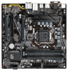 Материнская плата Gigabyte B560M D3H