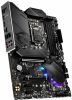   MSI MPG Z490 GAMING PLUS