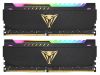 ����������� ������ 32Gb DDR4 Patriot Viper Steel RGB PC4-25600 3200MHz (2x16Gb KIT)