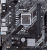  ASUS PRIME H410M-K
