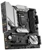   MSI MAG B560M MORTAR WIFI