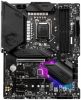   MSI MPG Z490 GAMING PLUS