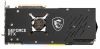 Видеокарта MSI GeForce RTX 3090 GAMING X TRIO 24Gb GDDR6X (RTX 3090 GAMING X TRIO 24G)