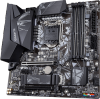   Gigabyte Z490M GAMING X